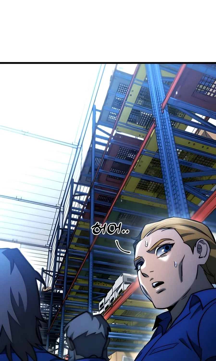 Read Hiding a Warehouse in the Apocalypse EN Manga Online