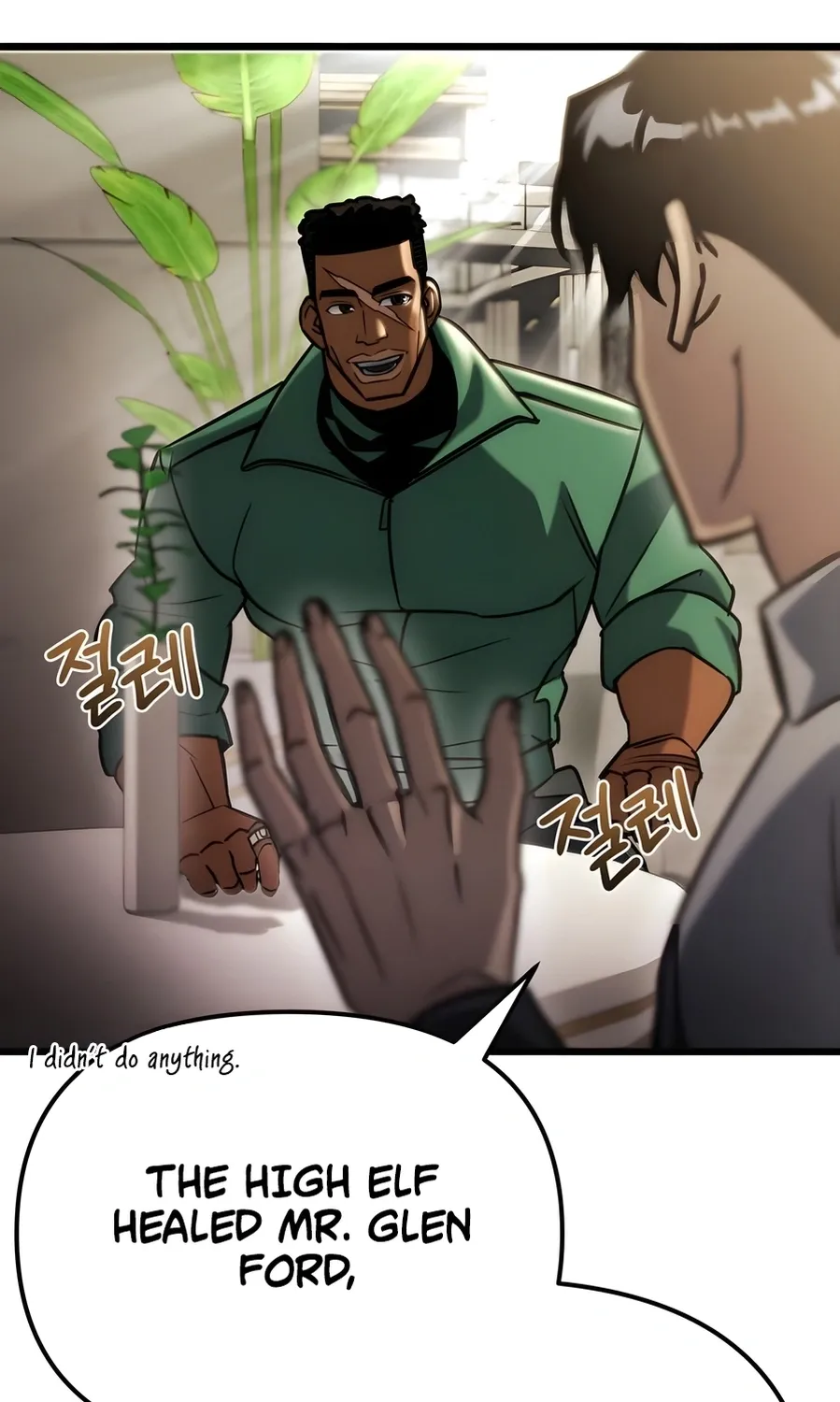 Read Hiding a Warehouse in the Apocalypse EN Manga Online