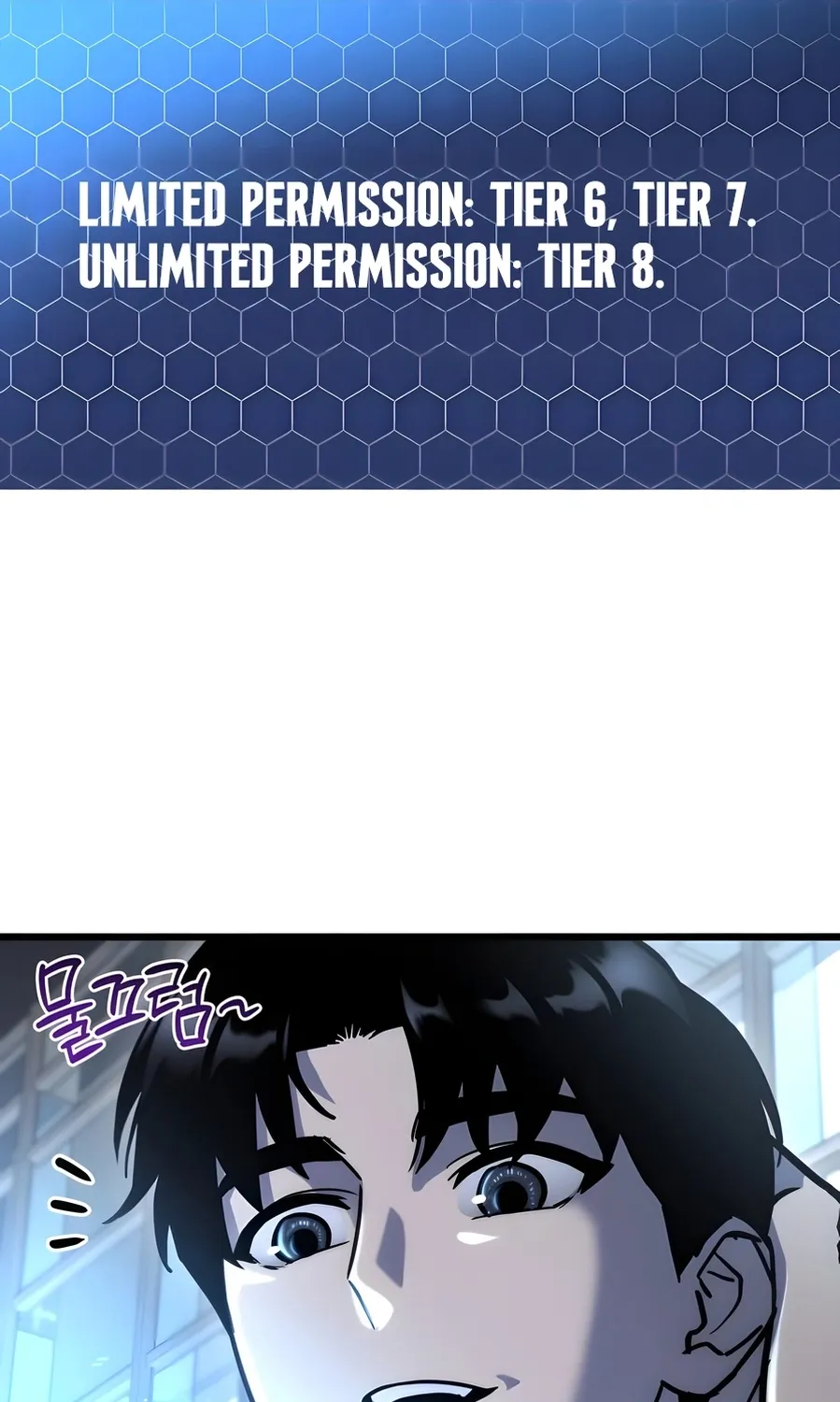 Read Hiding a Warehouse in the Apocalypse EN Manga Online