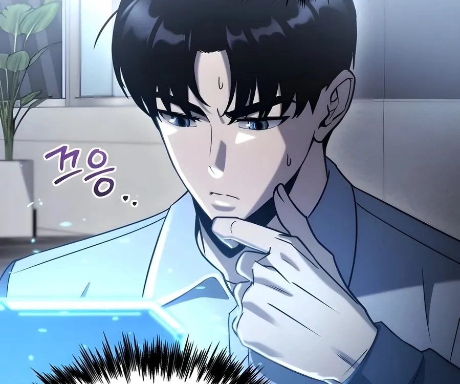 Read Hiding a Warehouse in the Apocalypse EN Manga Online