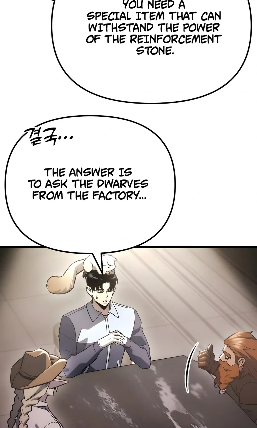Read Hiding a Warehouse in the Apocalypse EN Manga Online