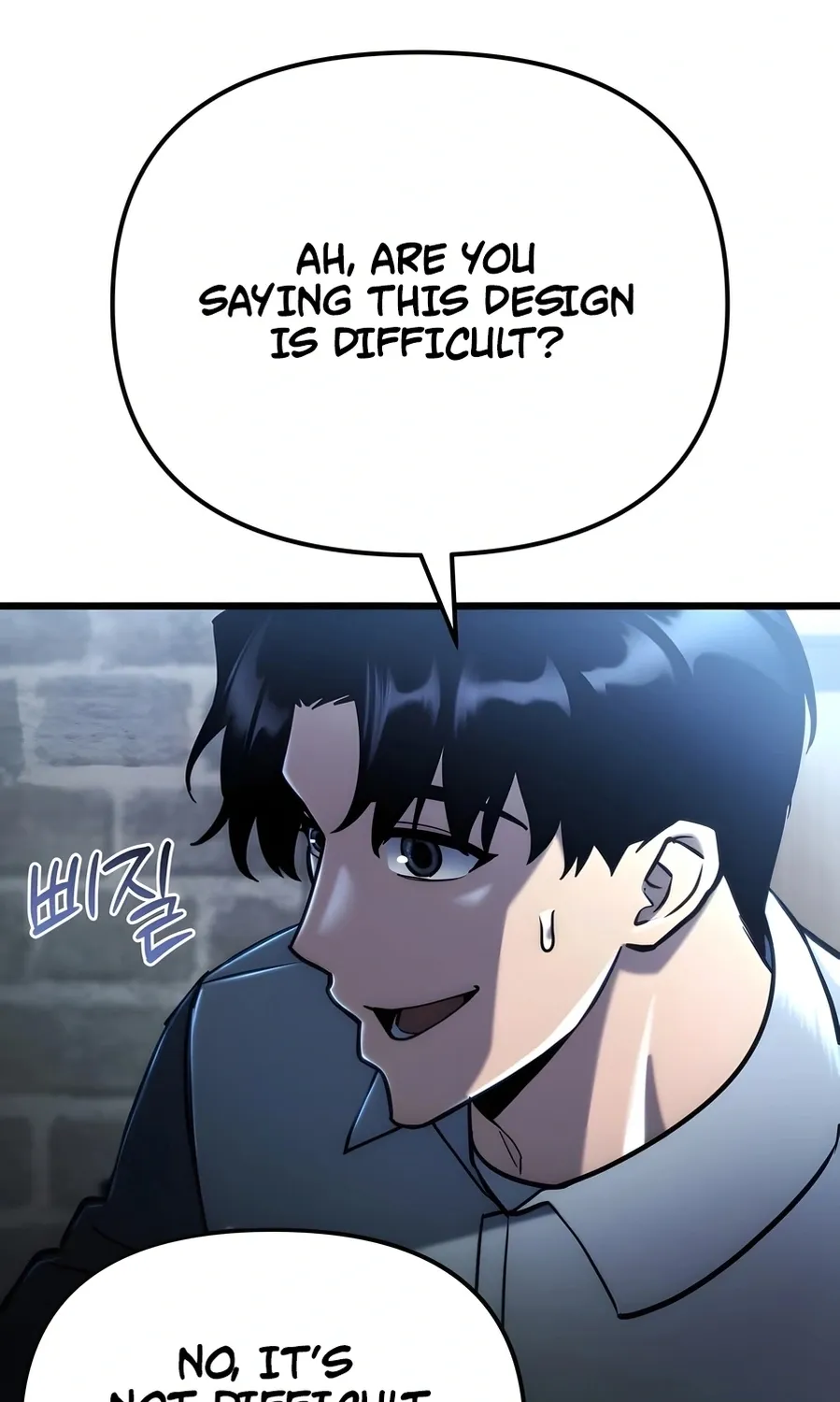 Read Hiding a Warehouse in the Apocalypse EN Manga Online