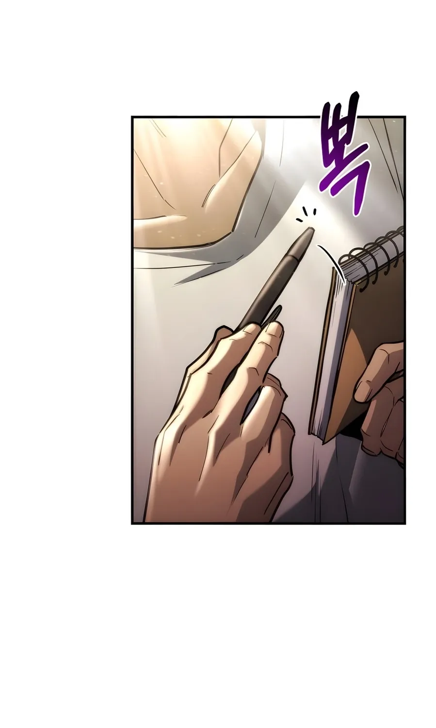 Read Hiding a Warehouse in the Apocalypse EN Manga Online