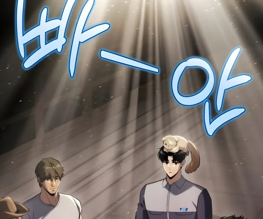 Read Hiding a Warehouse in the Apocalypse EN Manga Online