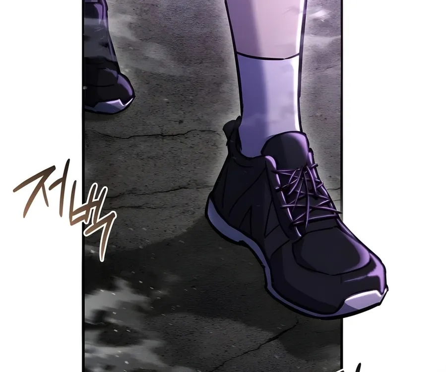 Read Hiding a Warehouse in the Apocalypse EN Manga Online