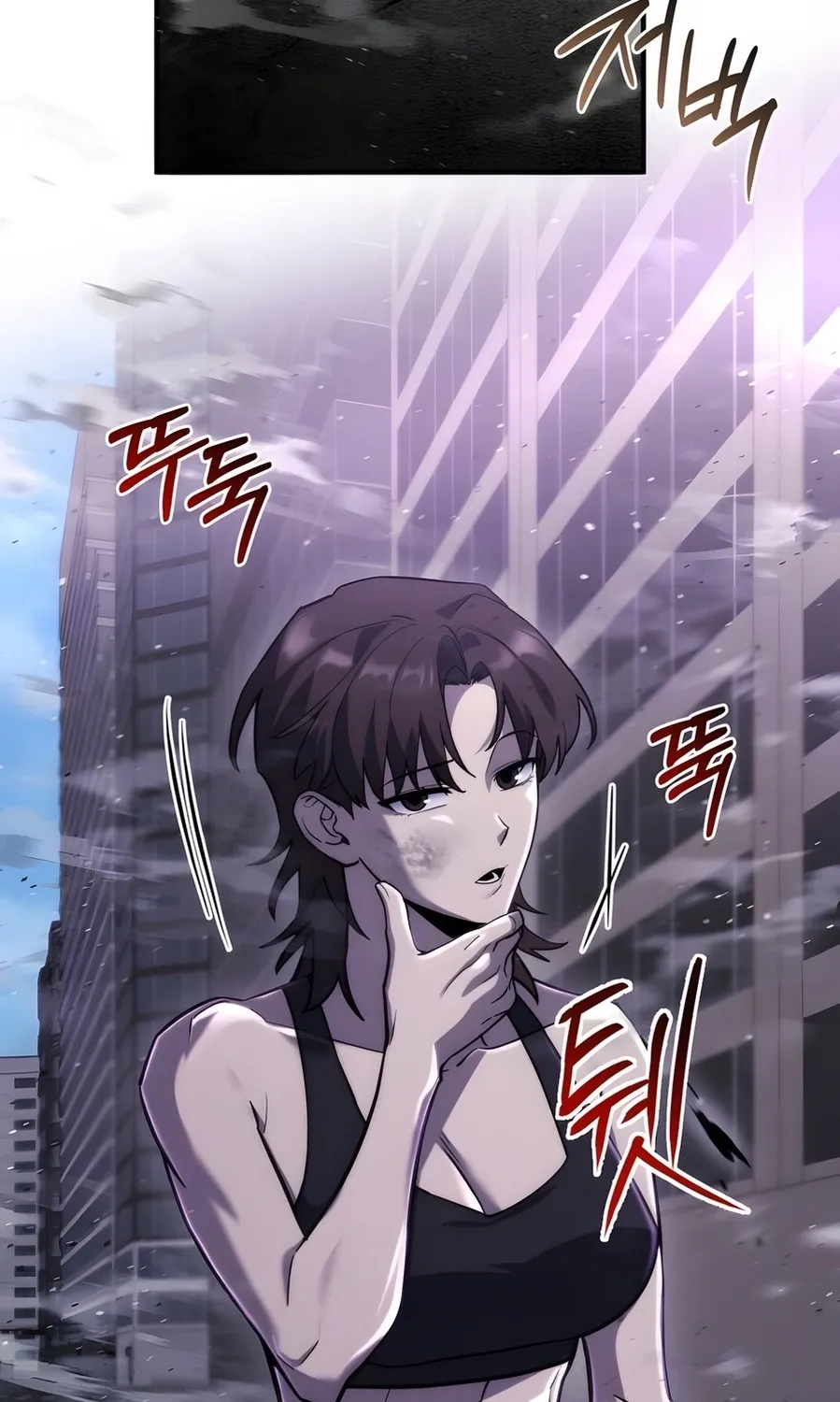 Read Hiding a Warehouse in the Apocalypse EN Manga Online