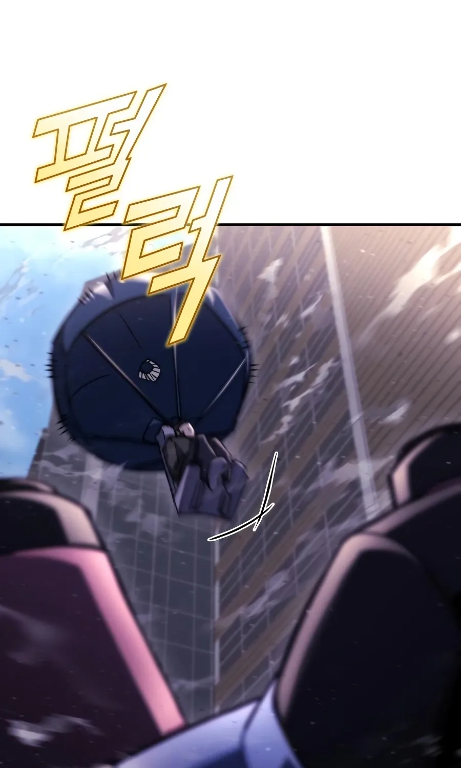Read Hiding a Warehouse in the Apocalypse EN Manga Online
