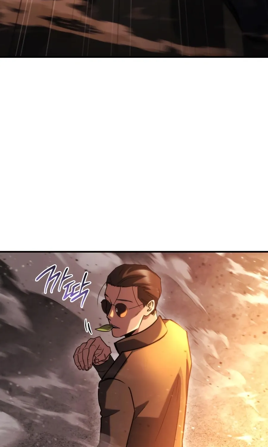 Read Hiding a Warehouse in the Apocalypse EN Manga Online