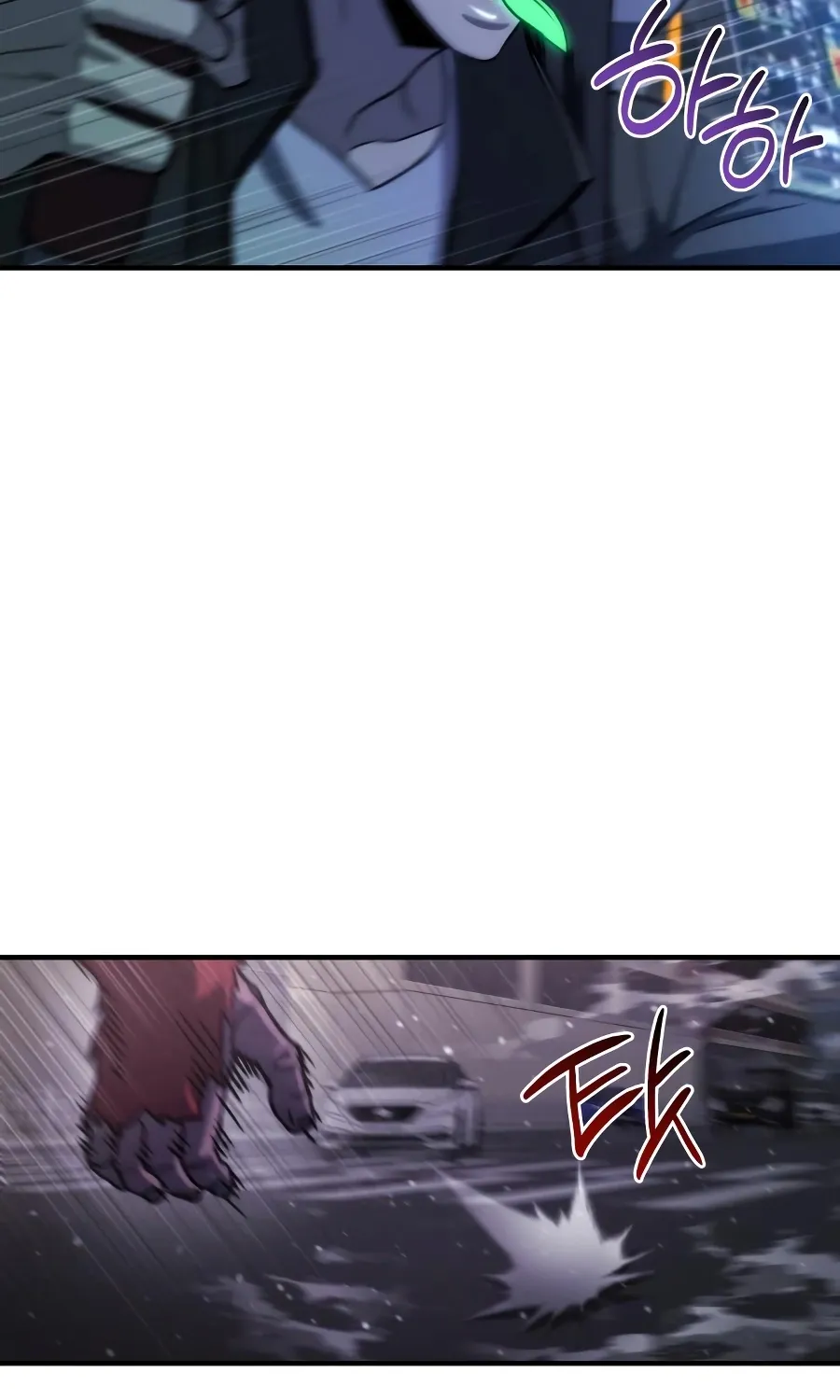 Read Hiding a Warehouse in the Apocalypse EN Manga Online