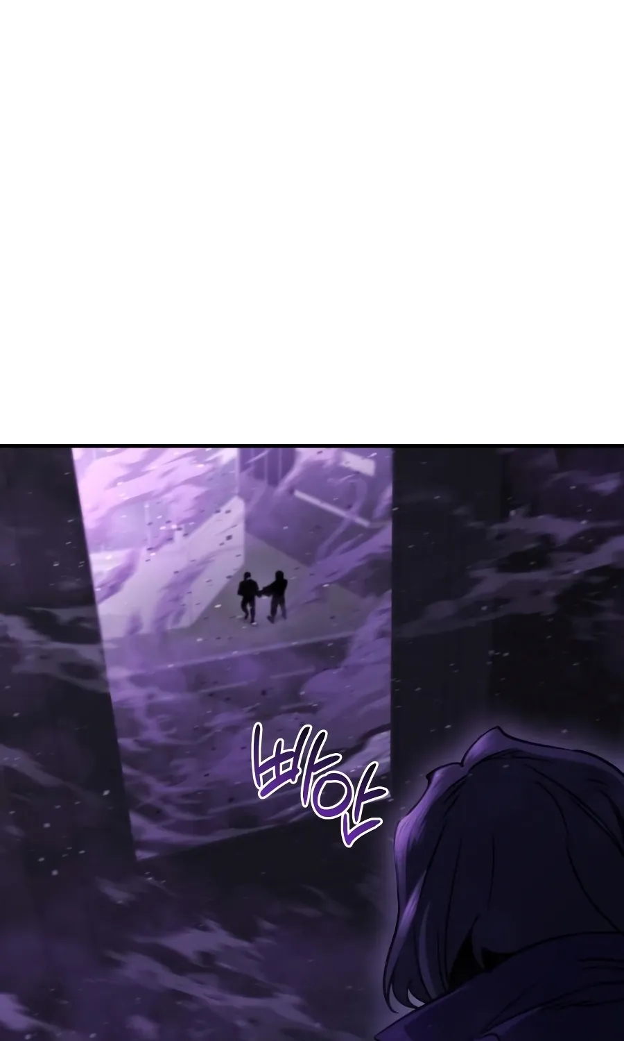 Read Hiding a Warehouse in the Apocalypse EN Manga Online