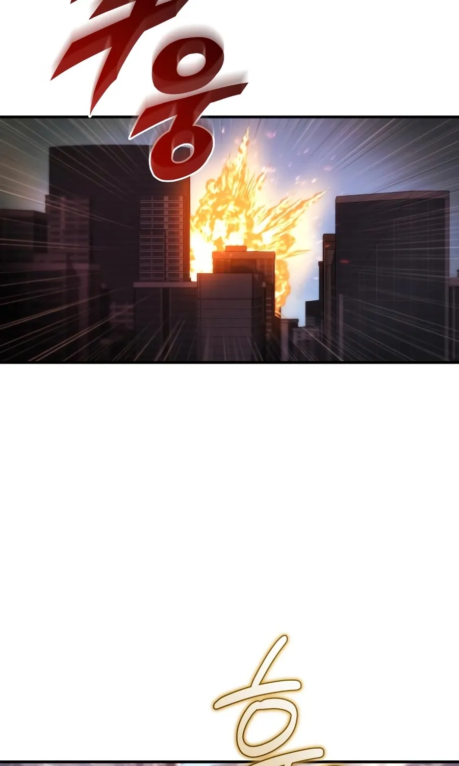 Read Hiding a Warehouse in the Apocalypse EN Manga Online