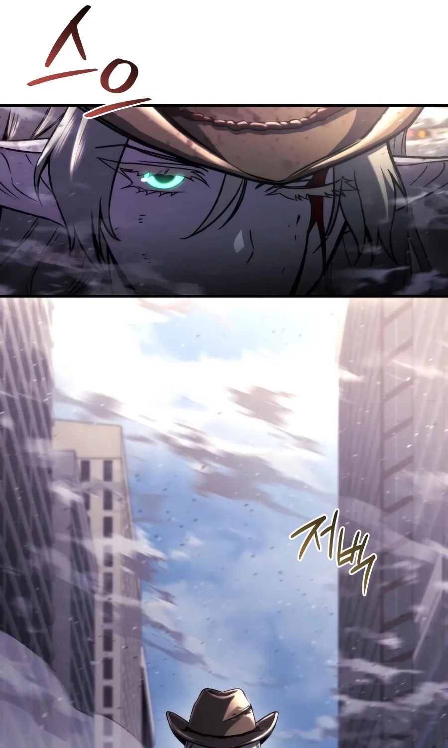 Read Hiding a Warehouse in the Apocalypse EN Manga Online