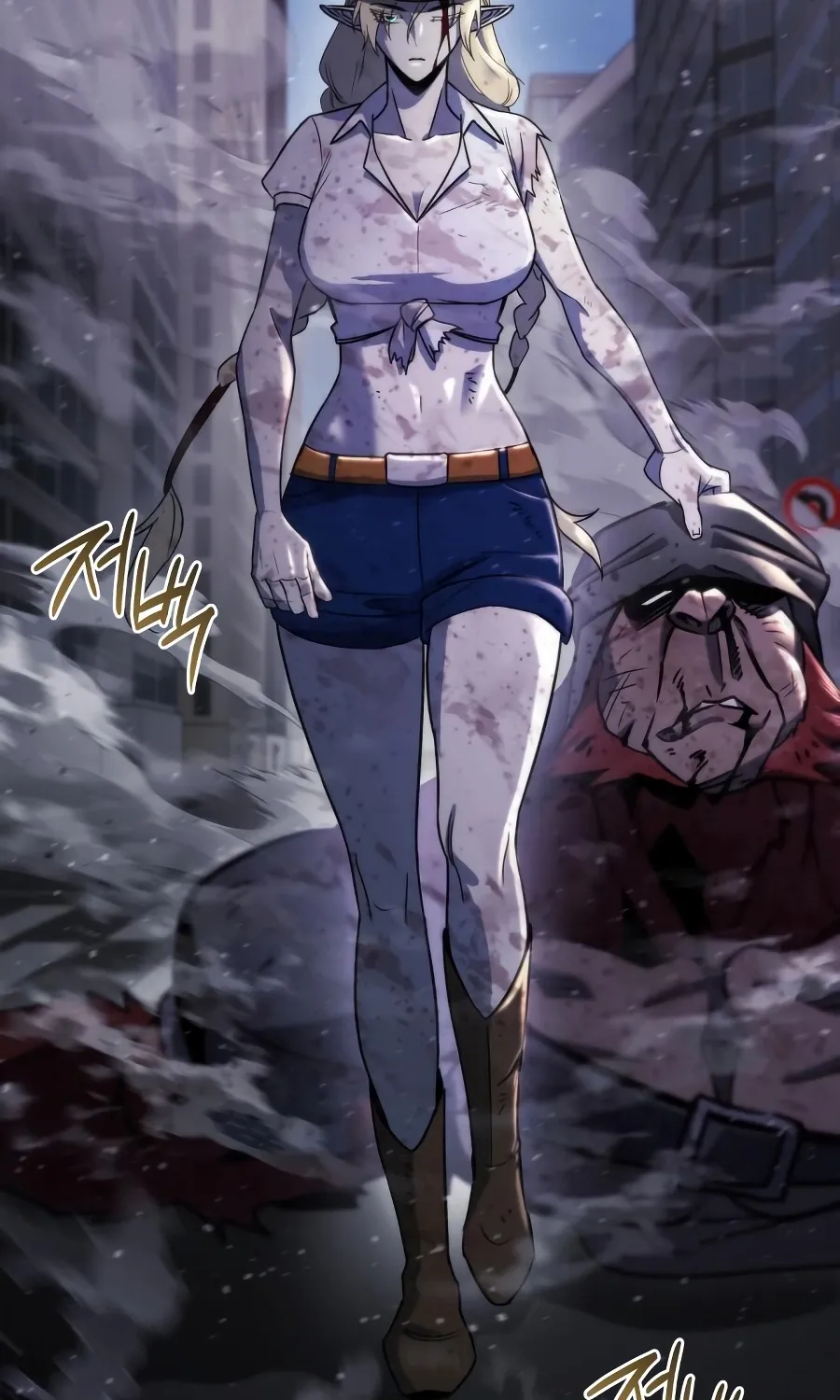 Read Hiding a Warehouse in the Apocalypse EN Manga Online