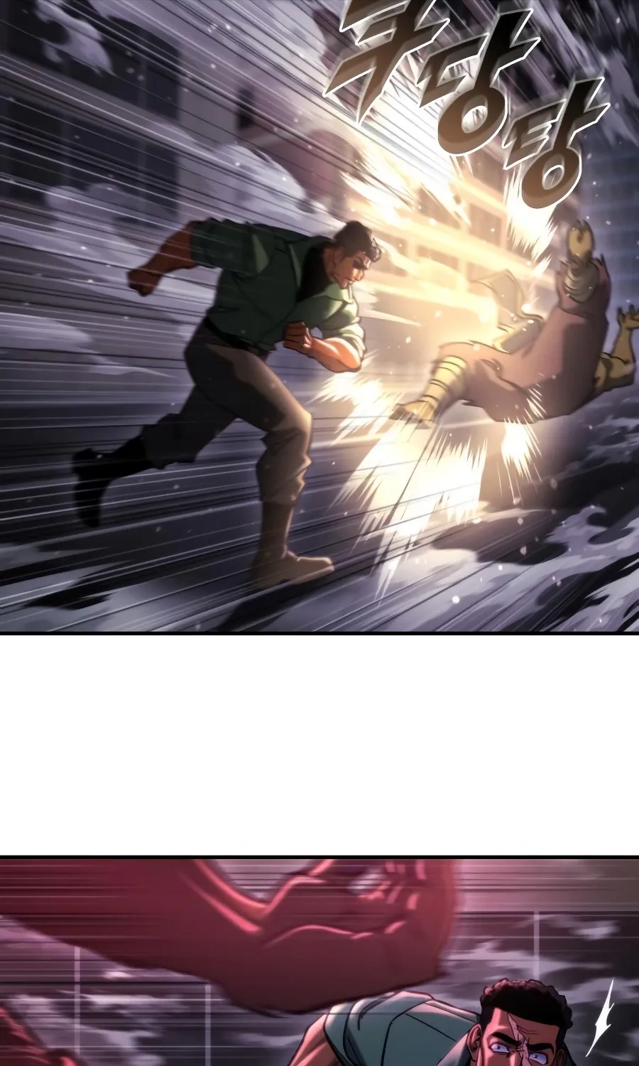 Read Hiding a Warehouse in the Apocalypse EN Manga Online