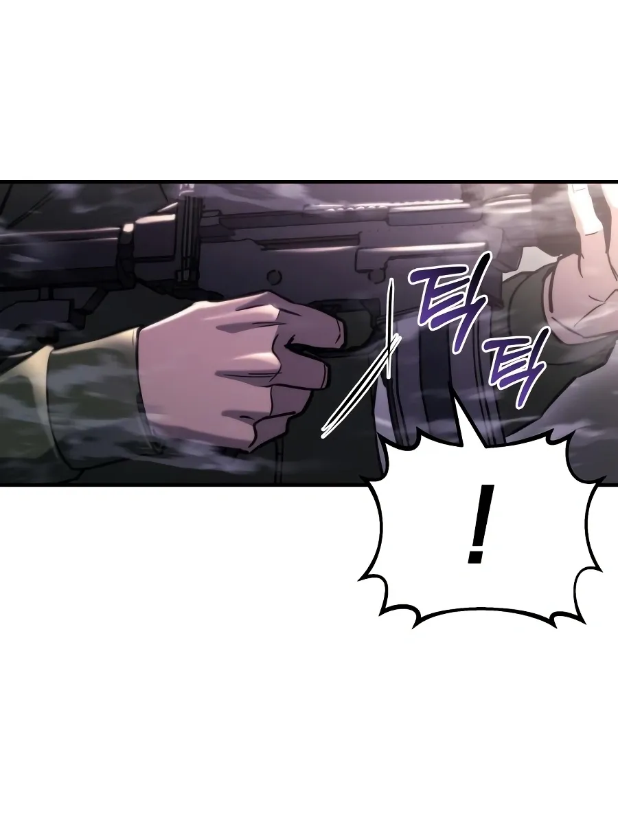 Read Hiding a Warehouse in the Apocalypse EN Manga Online