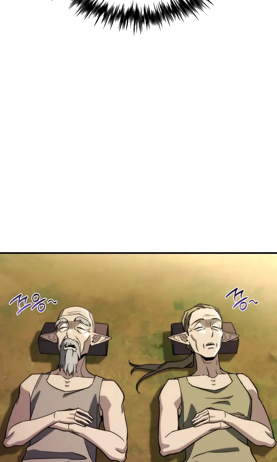 Read Hiding a Warehouse in the Apocalypse EN Manga Online