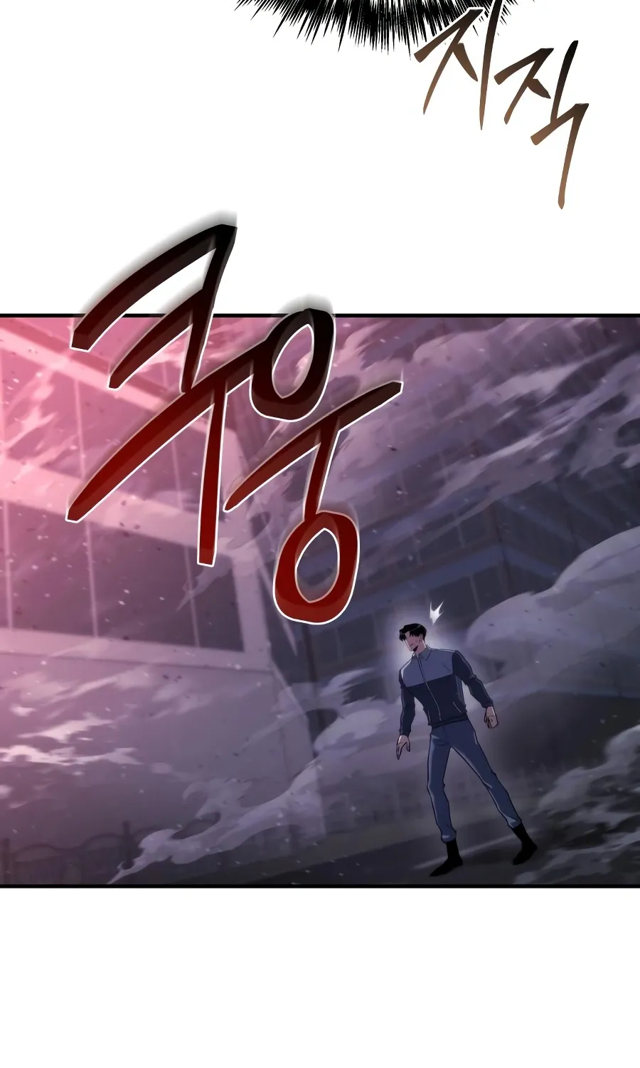 Read Hiding a Warehouse in the Apocalypse EN Manga Online