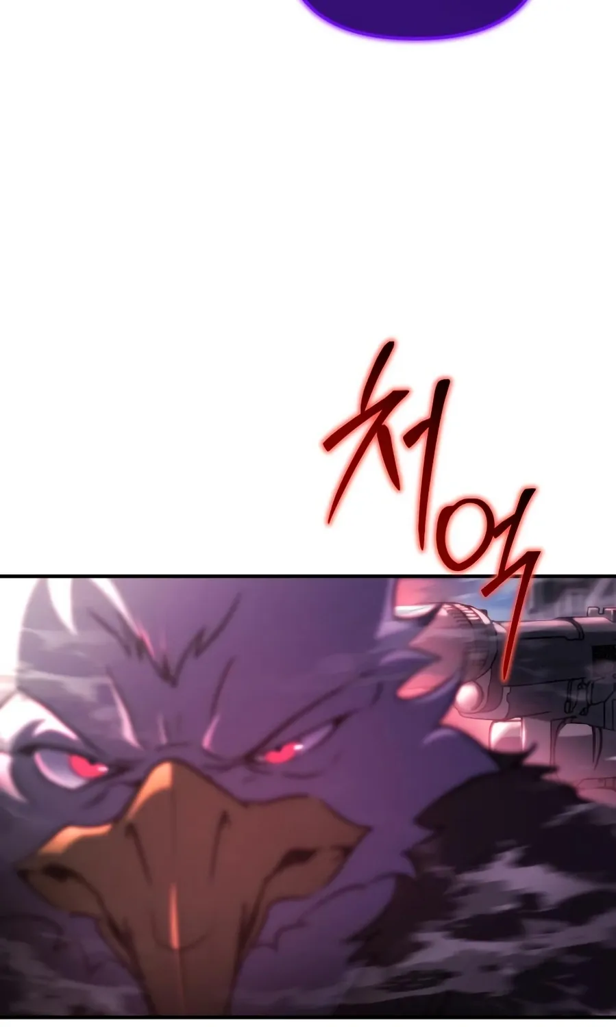 Read Hiding a Warehouse in the Apocalypse EN Manga Online