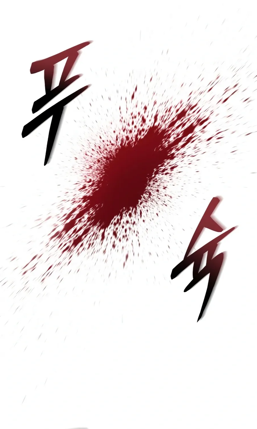 Read Hiding a Warehouse in the Apocalypse EN Manga Online