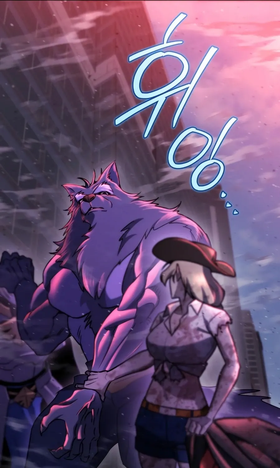 Read Hiding a Warehouse in the Apocalypse EN Manga Online