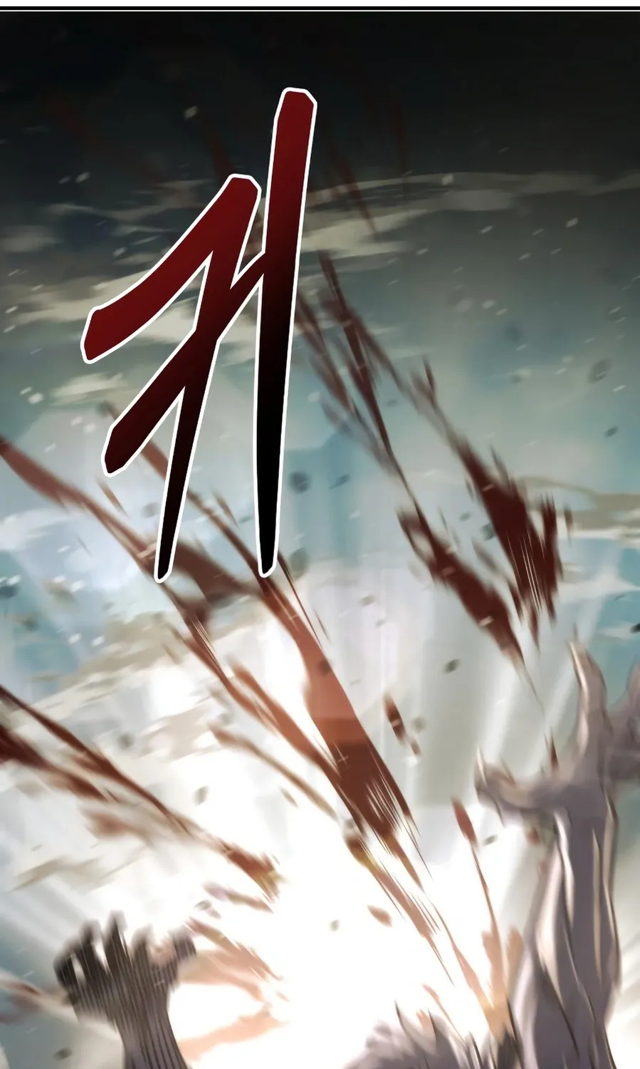 Read Hiding a Warehouse in the Apocalypse EN Manga Online