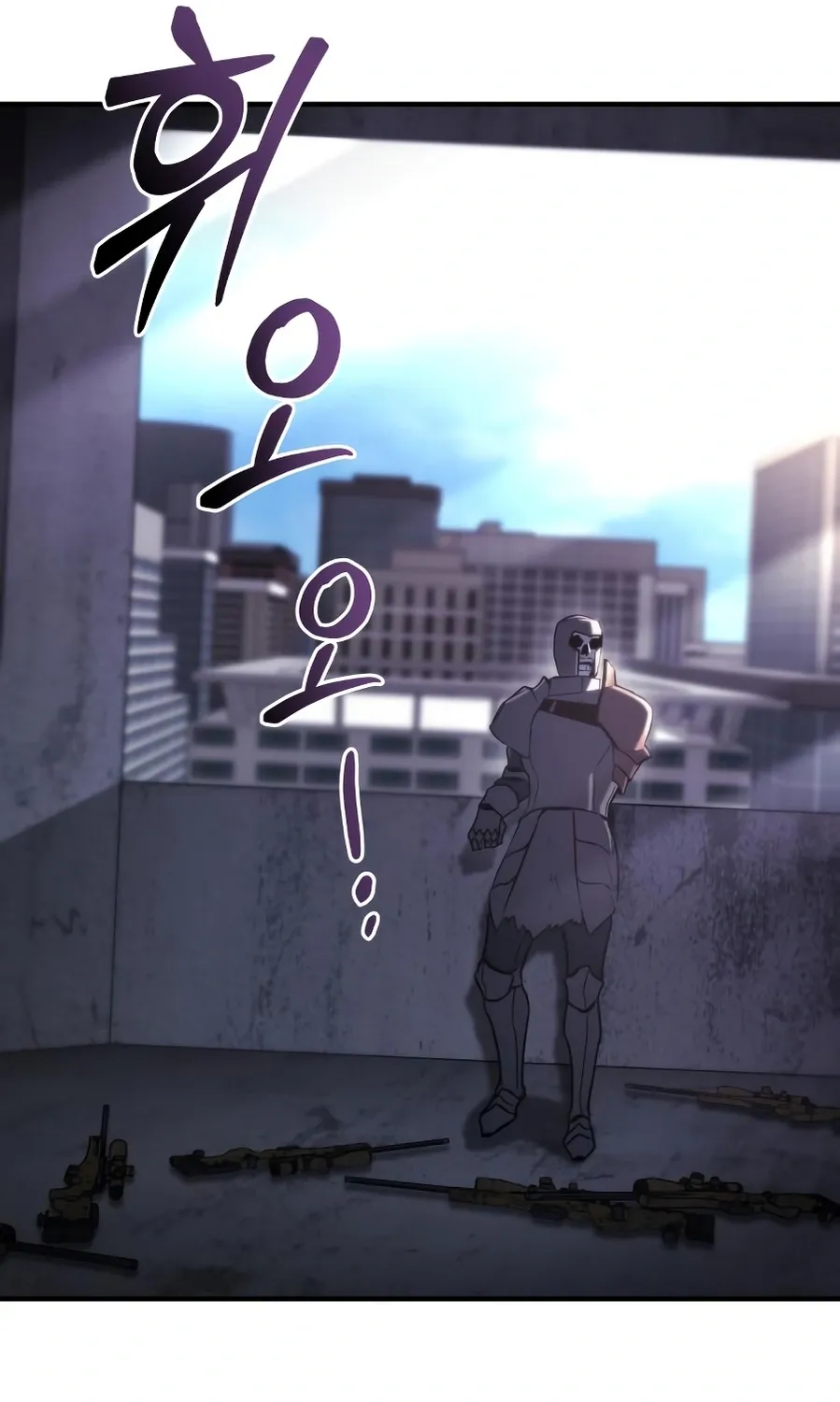 Read Hiding a Warehouse in the Apocalypse EN Manga Online