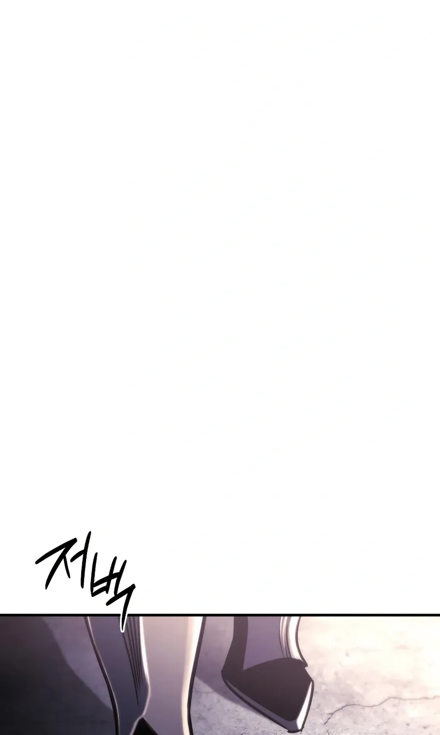 Read Hiding a Warehouse in the Apocalypse EN Manga Online