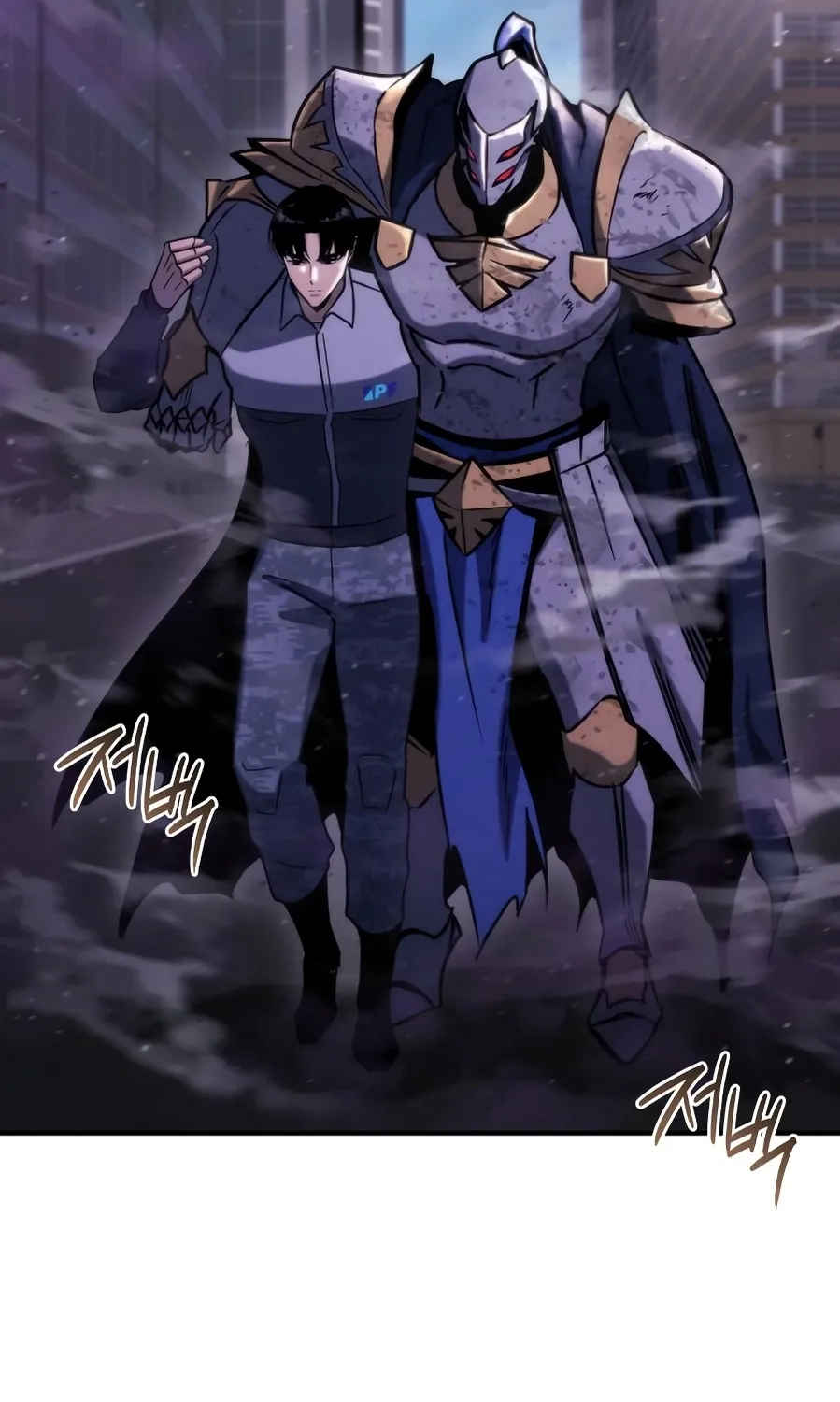 Read Hiding a Warehouse in the Apocalypse EN Manga Online