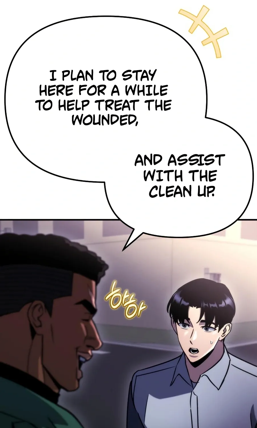 Read Hiding a Warehouse in the Apocalypse EN Manga Online