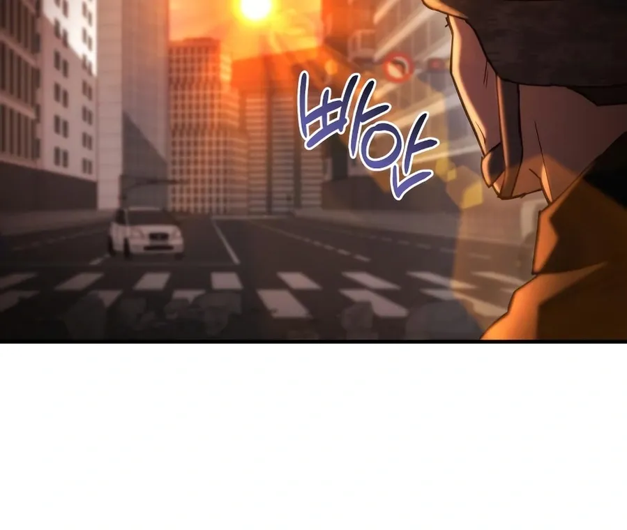 Read Hiding a Warehouse in the Apocalypse EN Manga Online