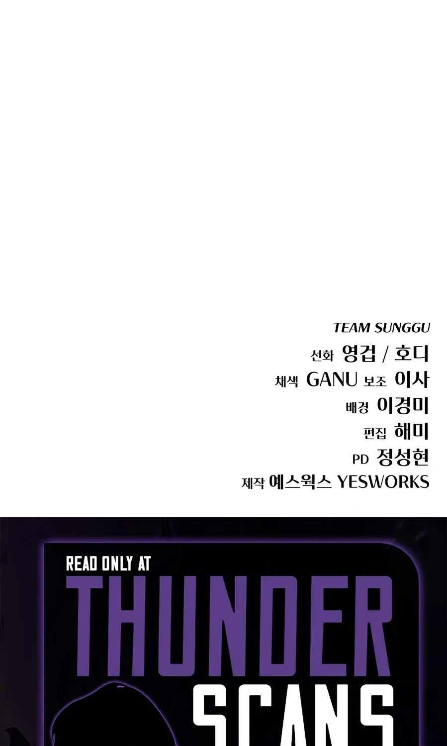 Read Hiding a Warehouse in the Apocalypse EN Manga Online