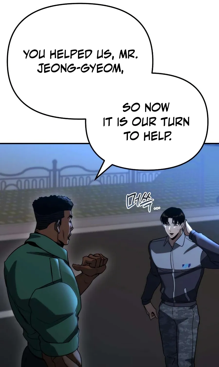 Read Hiding a Warehouse in the Apocalypse EN Manga Online