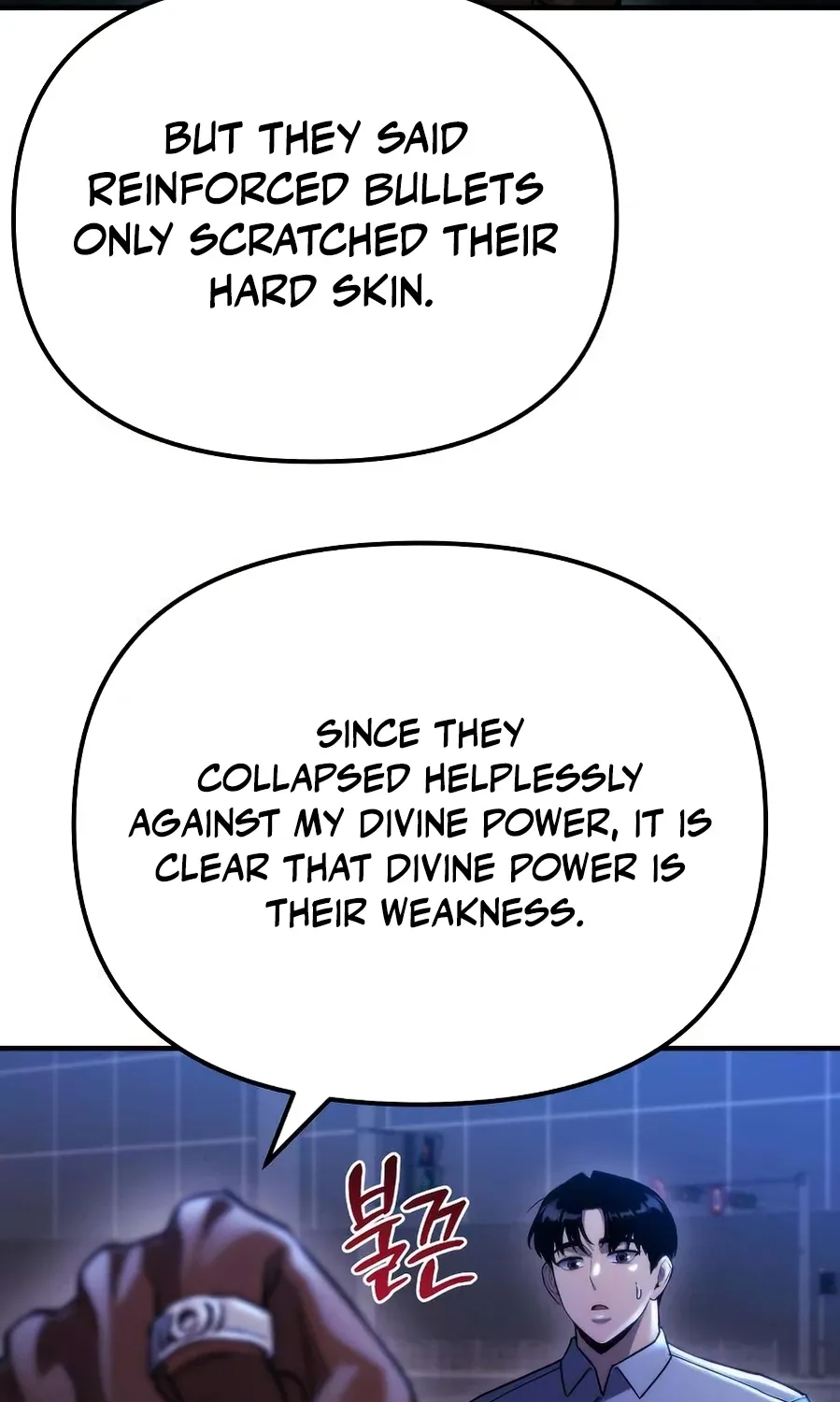 Read Hiding a Warehouse in the Apocalypse EN Manga Online
