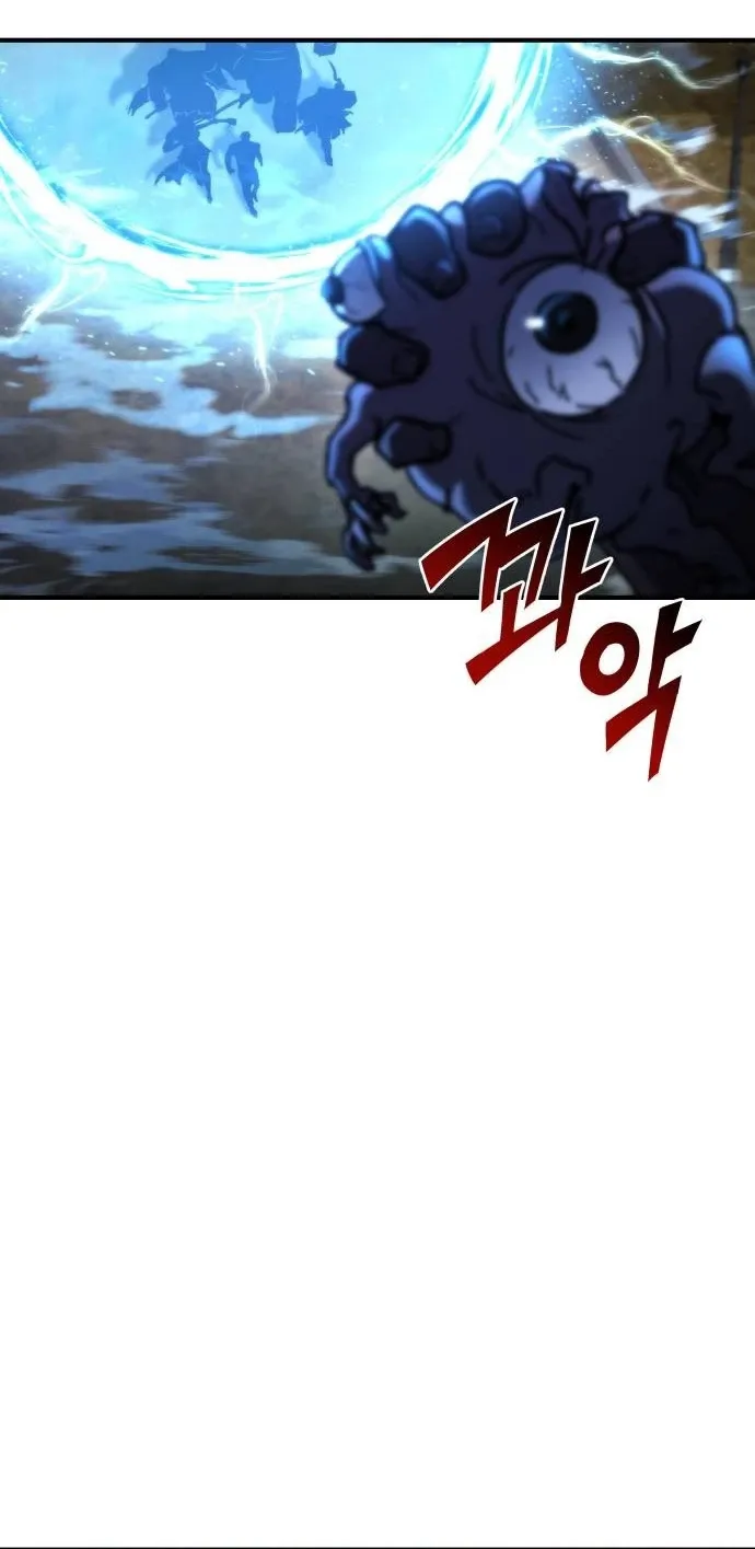 Read Hiding a Warehouse in the Apocalypse EN Manga Online