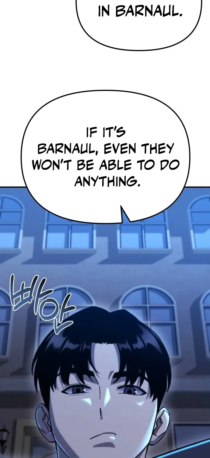 Read Hiding a Warehouse in the Apocalypse EN Manga Online