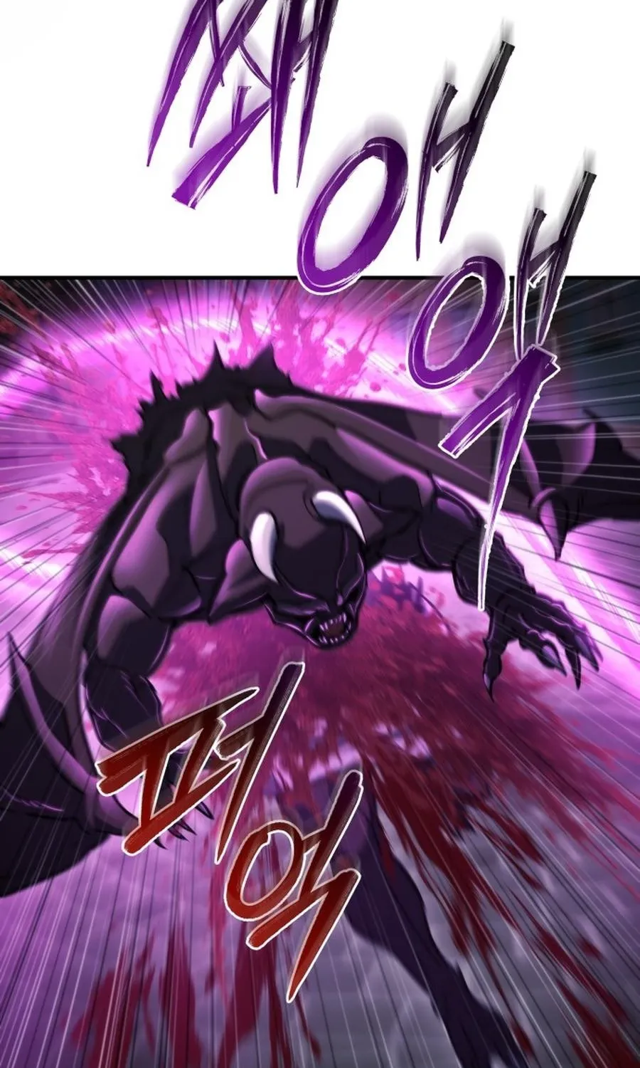 Read Hiding a Warehouse in the Apocalypse EN Manga Online