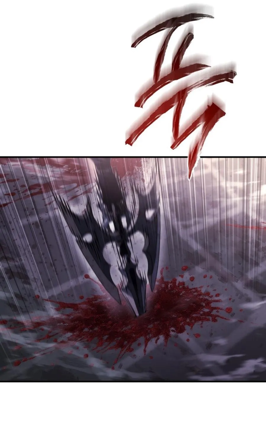 Read Hiding a Warehouse in the Apocalypse EN Manga Online