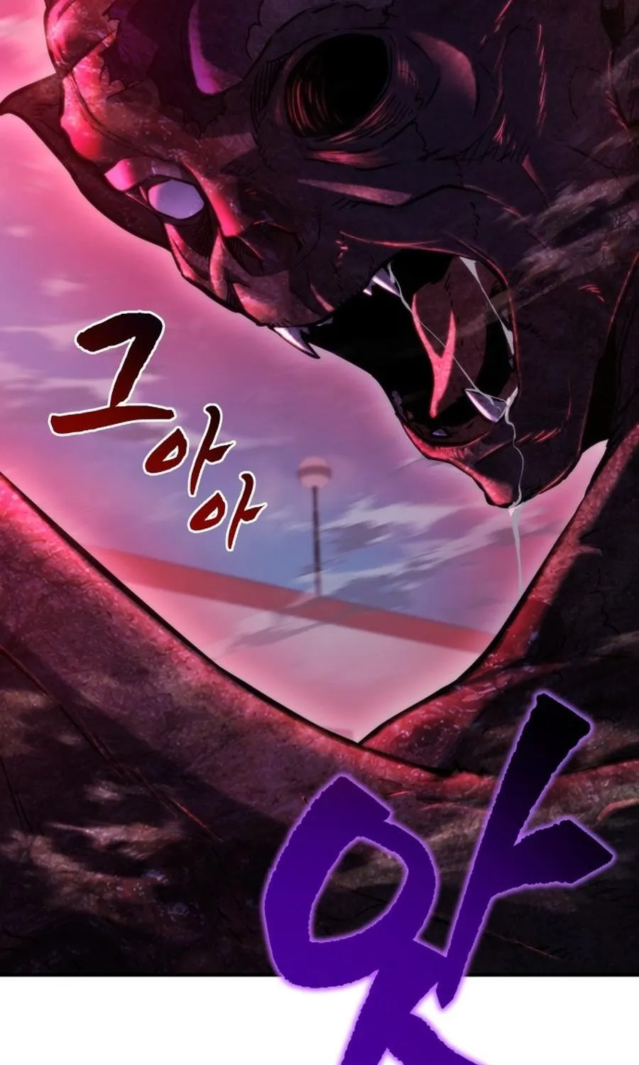Read Hiding a Warehouse in the Apocalypse EN Manga Online