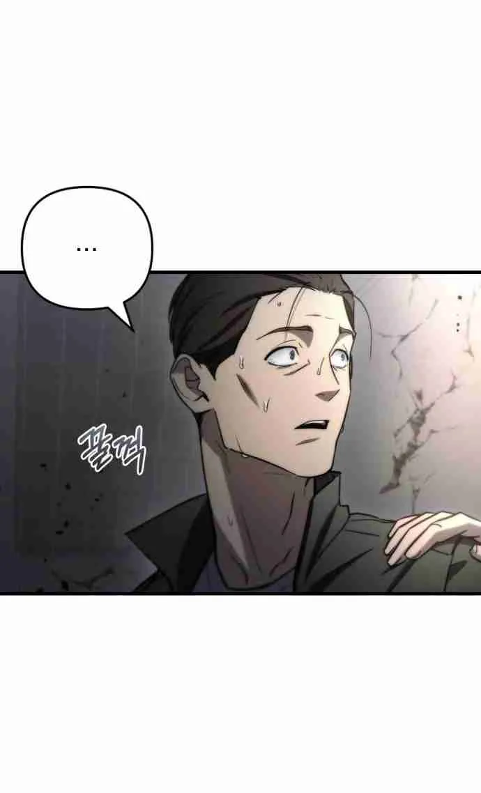 Read Hiding a Warehouse in the Apocalypse EN Manga Online