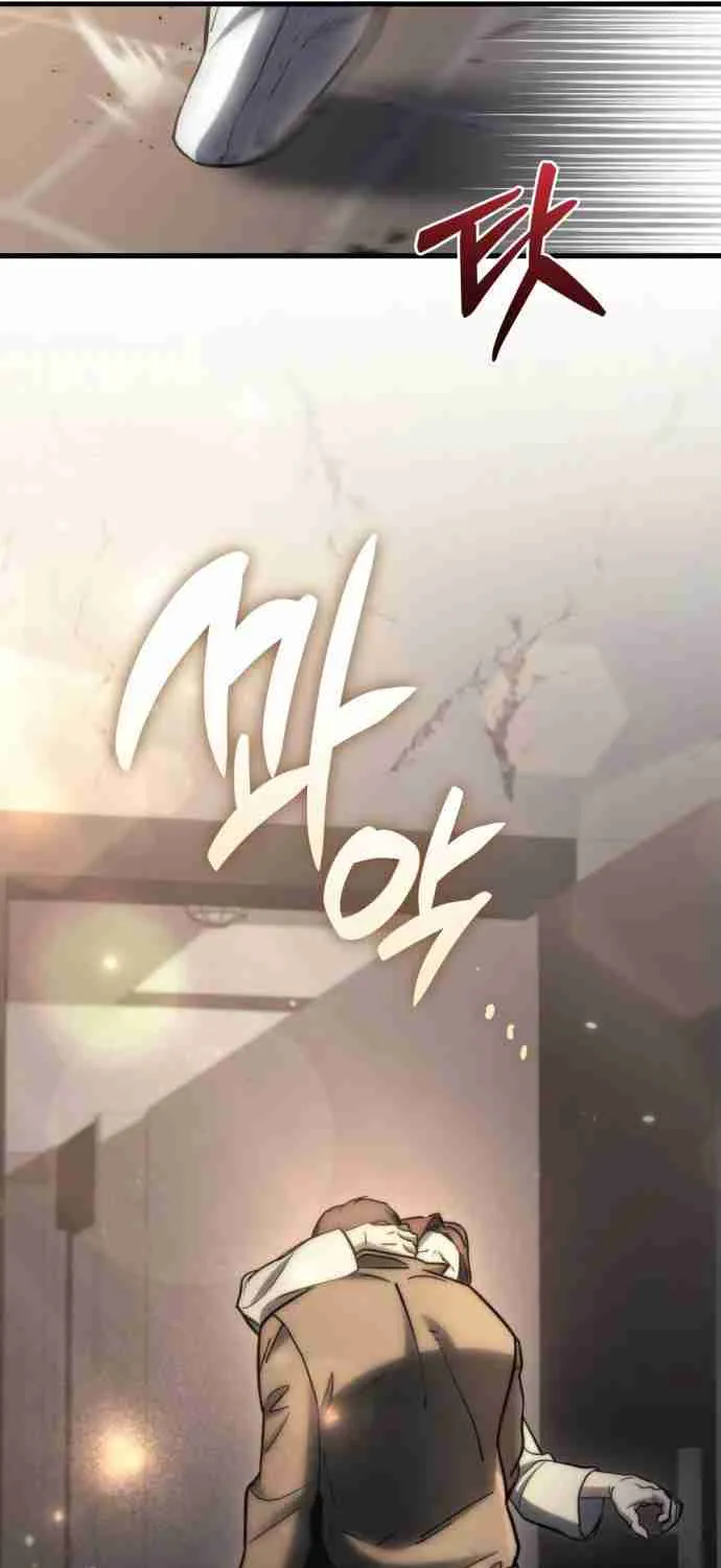 Read Hiding a Warehouse in the Apocalypse EN Manga Online