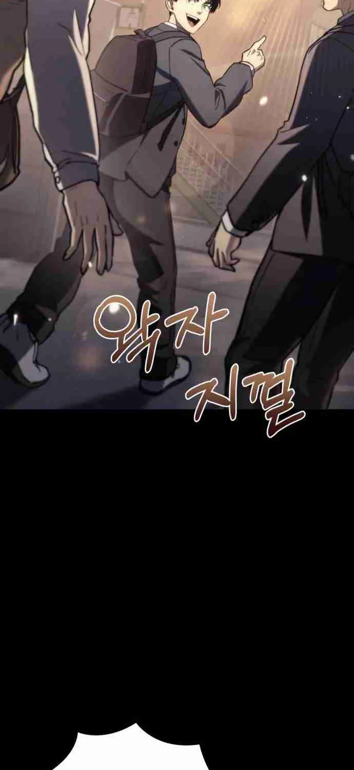 Read Hiding a Warehouse in the Apocalypse EN Manga Online
