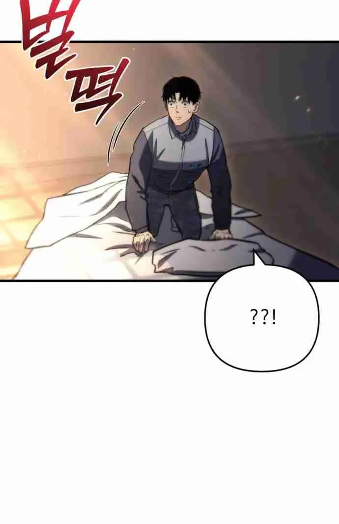 Read Hiding a Warehouse in the Apocalypse EN Manga Online