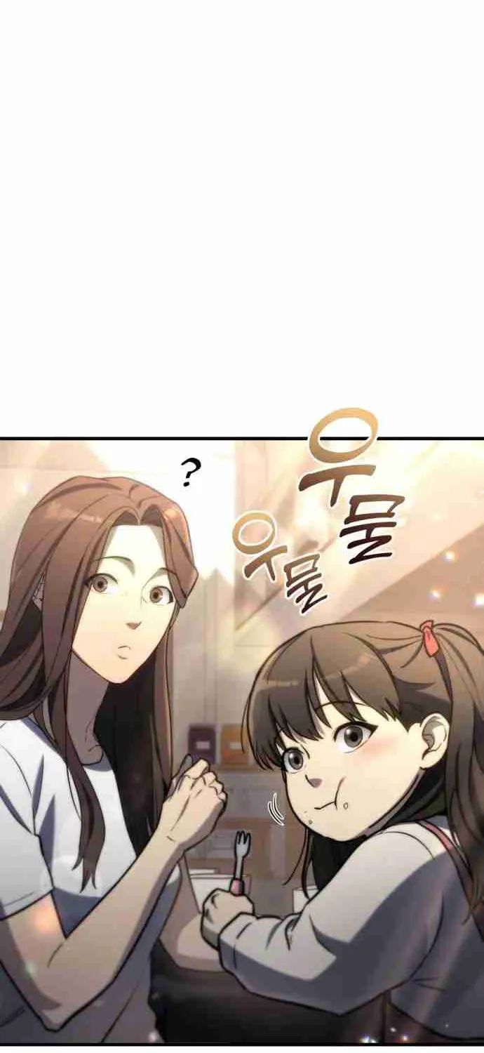 Read Hiding a Warehouse in the Apocalypse EN Manga Online