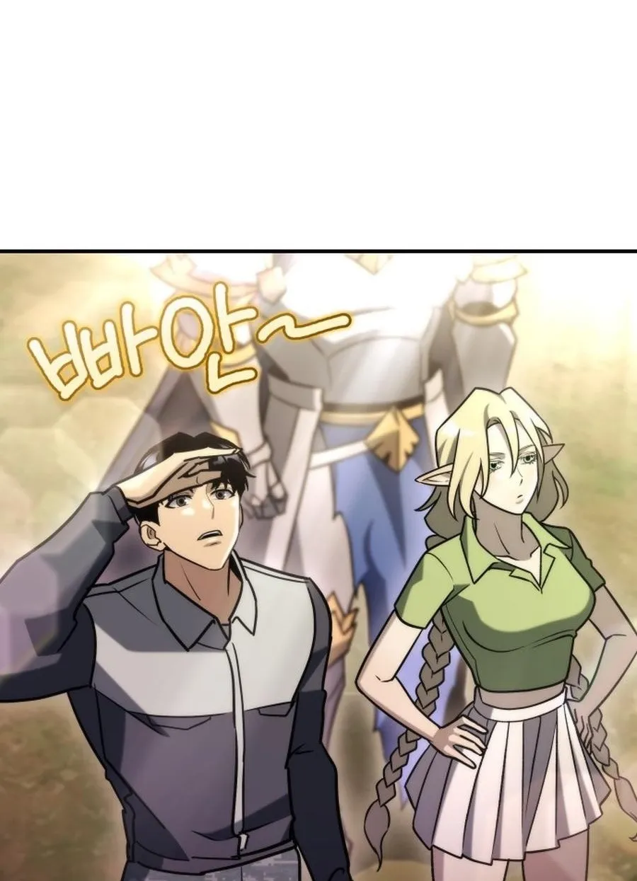 Read Hiding a Warehouse in the Apocalypse EN Manga Online