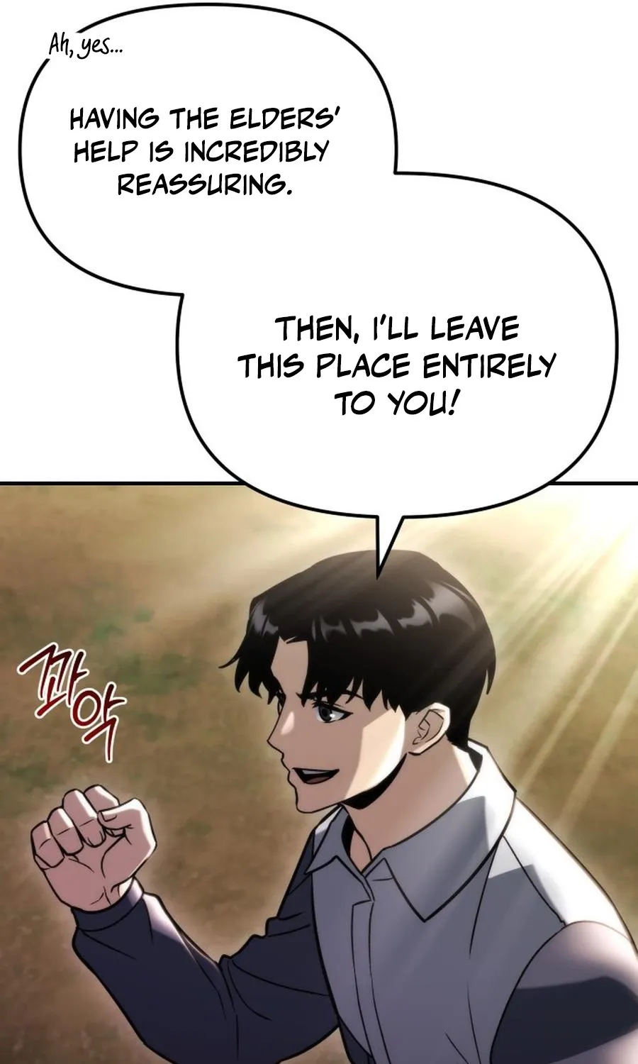 Read Hiding a Warehouse in the Apocalypse EN Manga Online