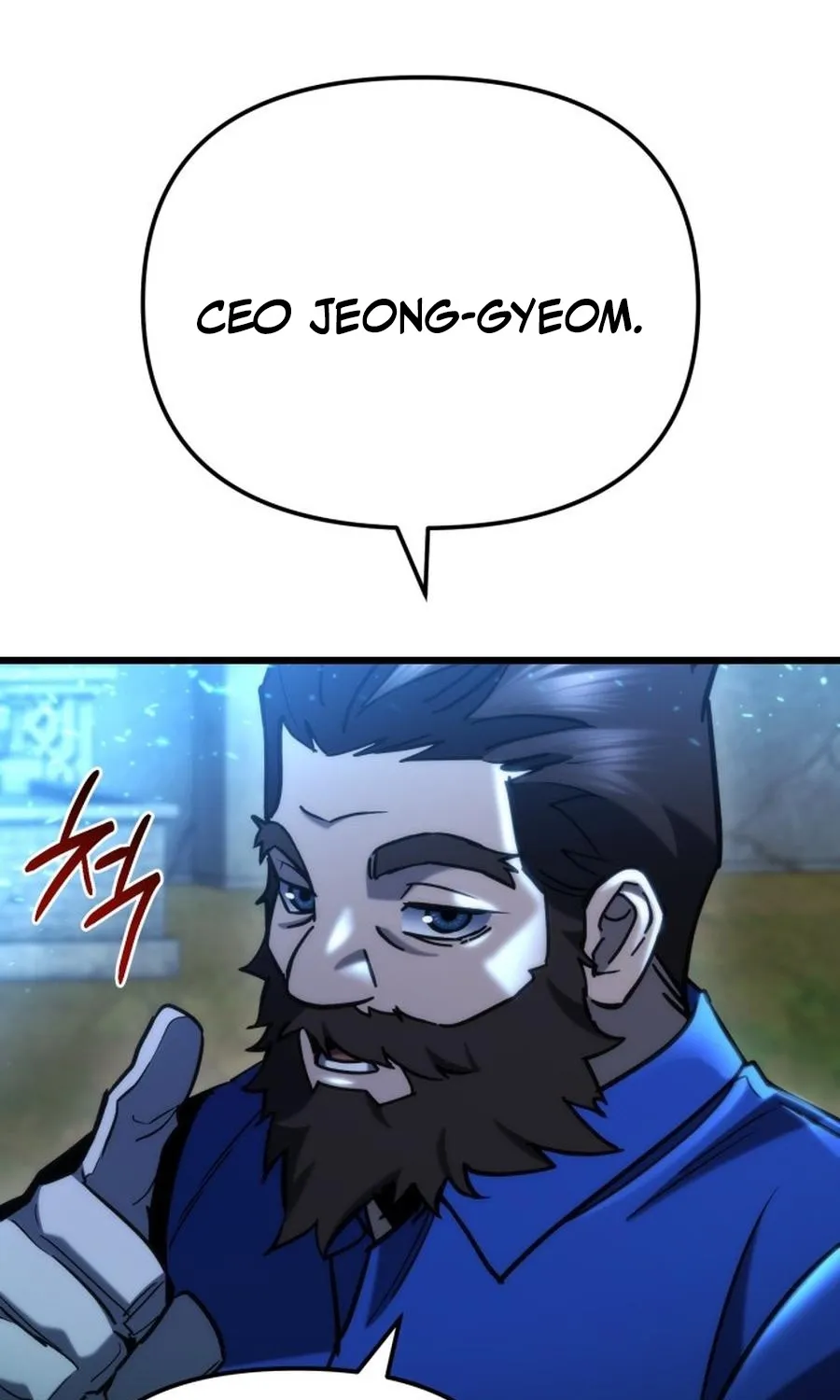 Read Hiding a Warehouse in the Apocalypse EN Manga Online