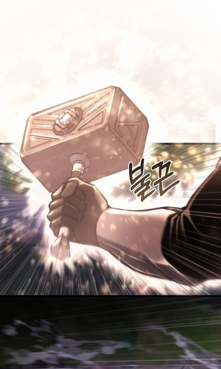 Read Hiding a Warehouse in the Apocalypse EN Manga Online