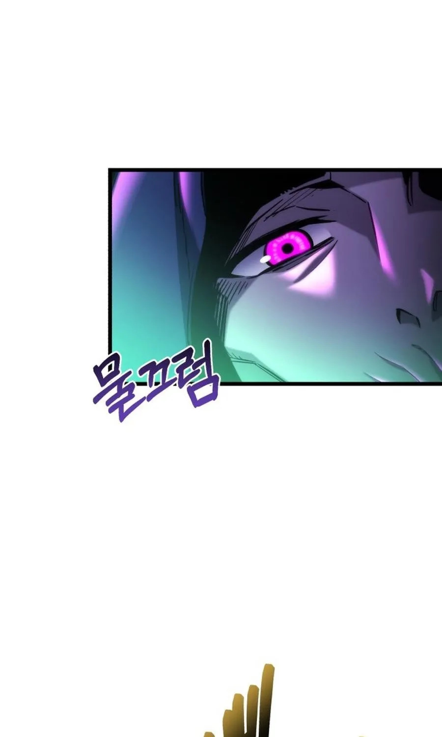 Read Hiding a Warehouse in the Apocalypse EN Manga Online