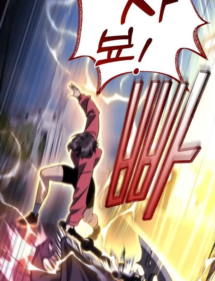 Read Hiding a Warehouse in the Apocalypse EN Manga Online