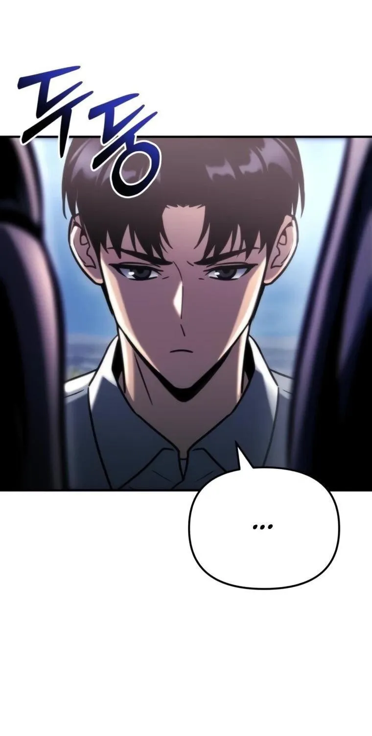 Read Hiding a Warehouse in the Apocalypse EN Manga Online
